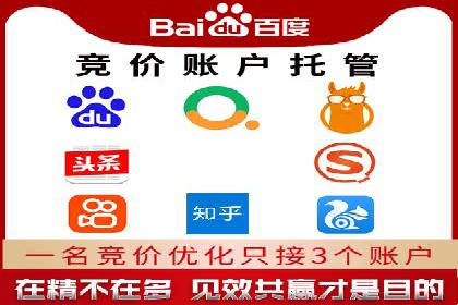 某公司通过信息流投放实现业绩翻倍的秘诀