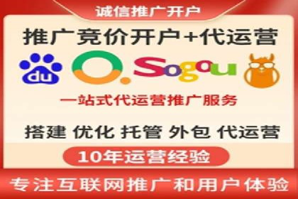 SEM实战：案例分析关键词布局